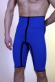 Мужские шорты для похудения и занятий фитнесом Tonus Elast 0503