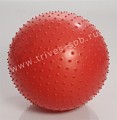 Терапевтический мячик Massage Ball с массажной поверхностью 65 сантиметровый